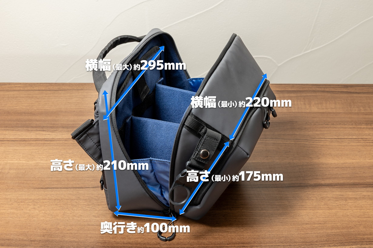 Enduranceedクイックアクセスショルダー カメラバッグ