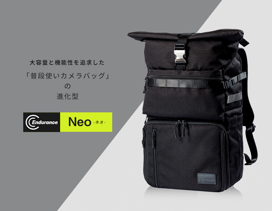 Endurance カメラバッグ  Neo ネオ