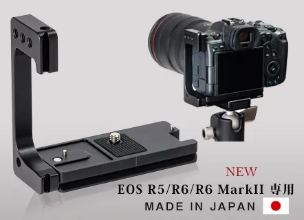 豊岡鞄×Endurance カメラバッグ 日本製 カメラバック