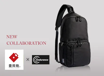 豊岡鞄×Enduranceスリング カメラバッグ
