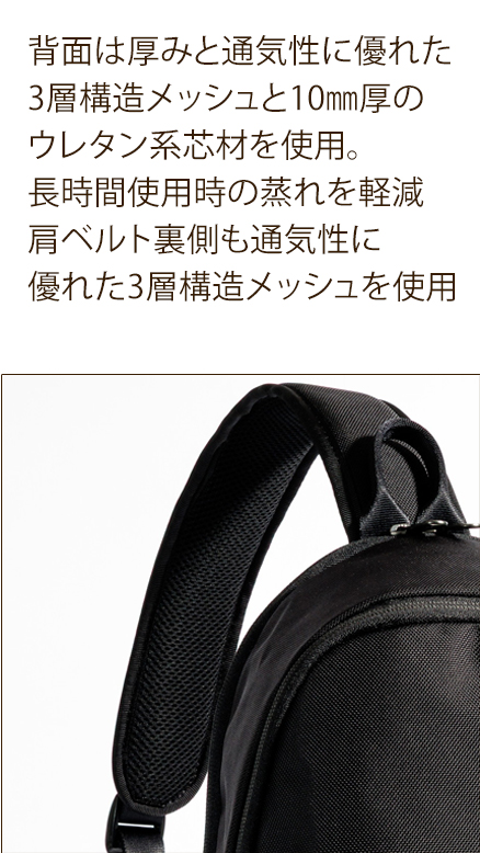 Endurance(エンデュランス) カメラバッグ 豊岡鞄×Endurance カメラバッグ